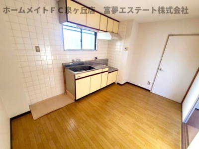 【居間・リビング】 | メゾン天の橋