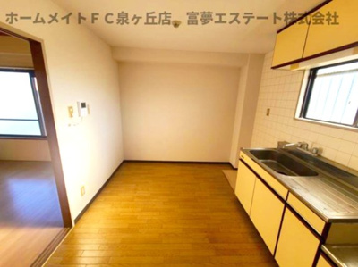 【居間・リビング】 | メゾン天の橋