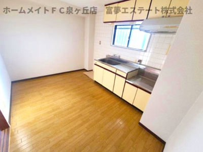 【居間・リビング】 | メゾン天の橋