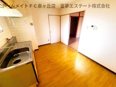 【居間・リビング】 | メゾン天の橋