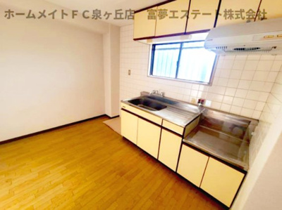 【キッチン】 | メゾン天の橋