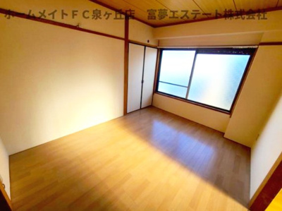 【洋室】 | メゾン天の橋