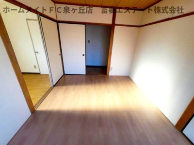 【洋室】 | メゾン天の橋