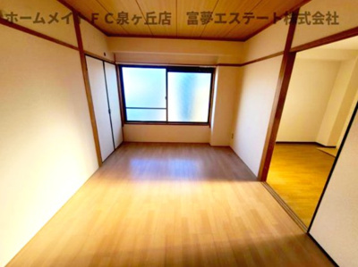 【洋室】 | メゾン天の橋