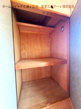 【収納】 | メゾン天の橋