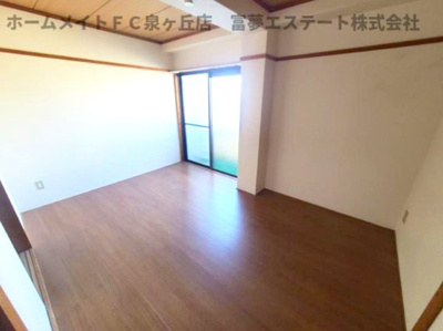 【洋室】 | メゾン天の橋