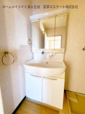 【洗面所】 | メゾン天の橋