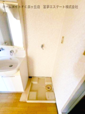 【その他】 | メゾン天の橋 | 室内洗濯機置き場