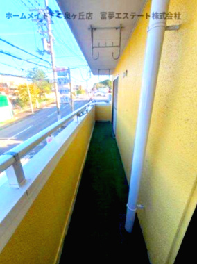 【バルコニー】 | メゾン天の橋