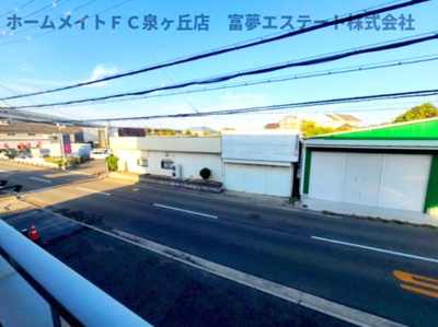 【展望】 | メゾン天の橋