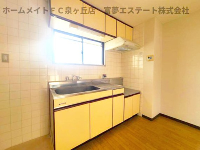 【キッチン】 | メゾン天の橋