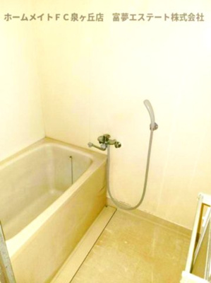 【浴室】 | メゾン天の橋