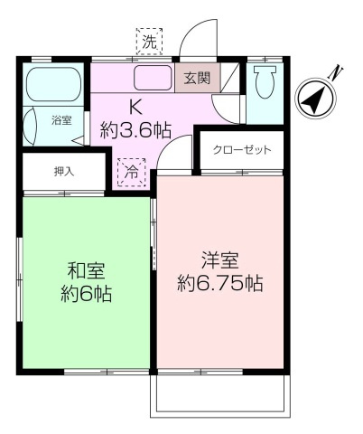 ハイツ小島の画像