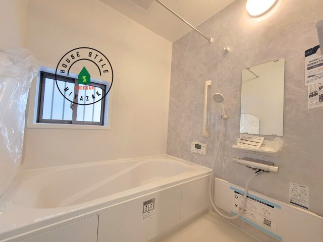 宮崎市永楽町95番　(1号棟)の内観：施工例|1日の疲れを癒してくれる広々バスルーム。雨の日のお洗濯にも大活躍な浴室乾燥機付です！