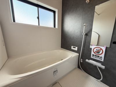 【浴室】 | 中古　JR横浜線　橋本駅　緑区　原宿南