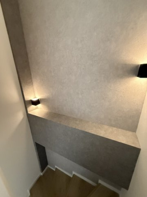 【その他】 | 中古　JR横浜線　橋本駅　緑区　原宿南