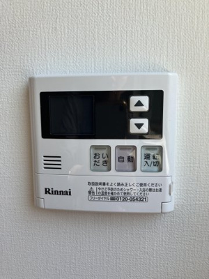 【セキュリティ】 | Happyness北千住