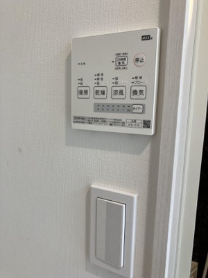 【設備】 | Happyness北千住