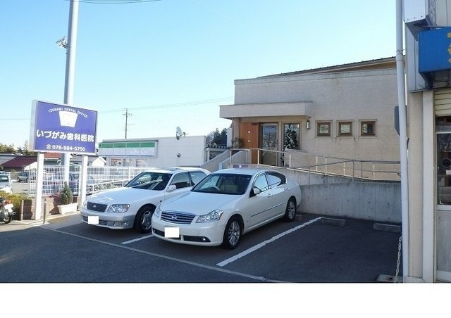 シャン・ド・フルール五社の周辺|いづがみ歯科医院様まで20m