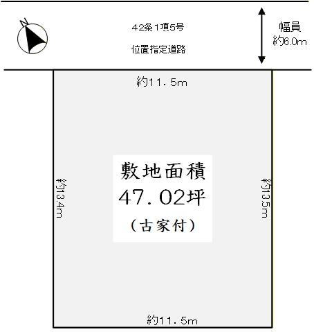 神戸市西区樫野台６丁目土地の土地図