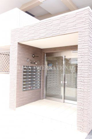 パレス・アムールⅡのその他