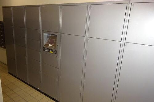 ライオンズタワー神戸旧居留地のその他|宅配ボックス