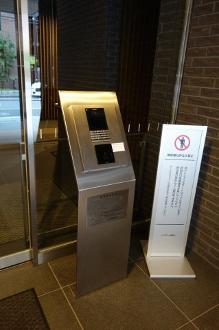 リブクオーレ神保町のセキュリティ
