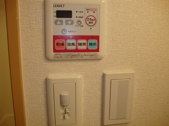 グレースの設備|室内設備