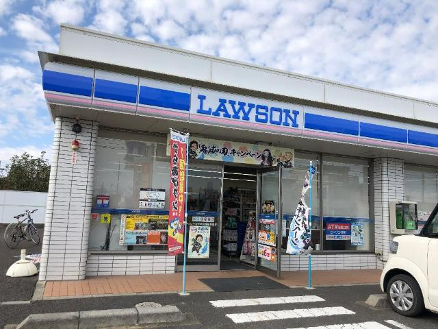グレースの周辺|ローソン一宮千秋町加納馬場店まで439ｍ