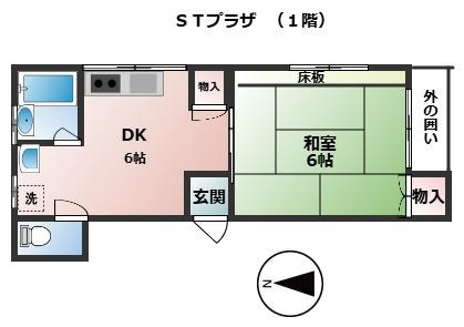 足立区足立４丁目のアパート