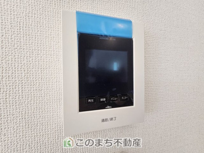 【設備】 | ハートフルタウン宇都宮市今泉町2541番　B号棟 | モニタ付きインターホンで防犯面もしっかり安心♪