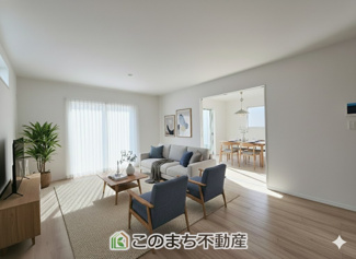 【居間・リビング】 | ハートフルタウン宇都宮市今泉町2541番　B号棟 | 家具・什器・調度品・植栽・カーテンなどはCG加工しております。販売価格には含まれません。