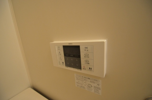 【設備】 | グランハイム柳沢