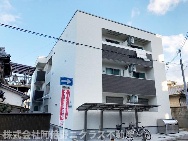 フジパレス桑津Ⅲ番館 