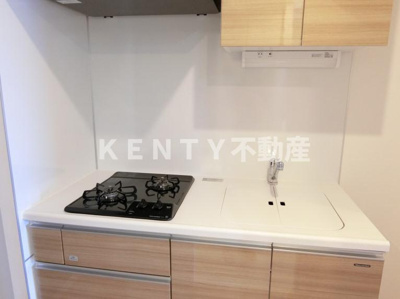 【キッチン】 | アジールコート雪が谷大塚 | キッチンです