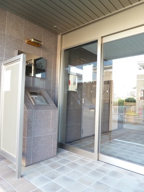 アンソレイエのセキュリティ