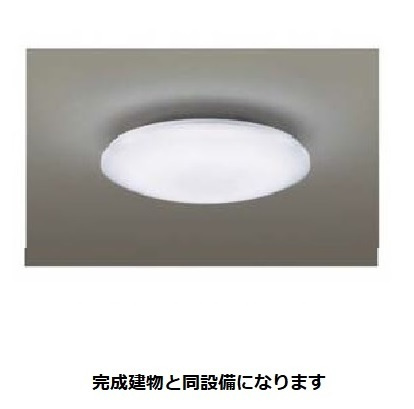ルシールの設備