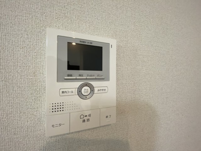 【セキュリティ】 | サングレイス