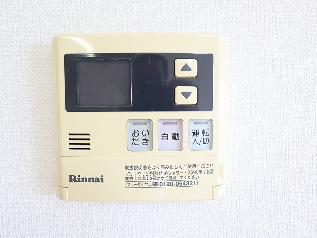 アルファステイツ大学病院通りの防犯設備