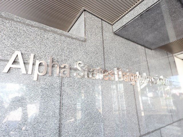 アルファステイツ大学病院通りのその他