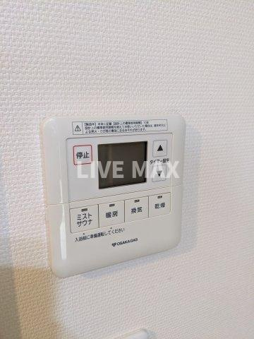【設備】イーグルコート御池新町