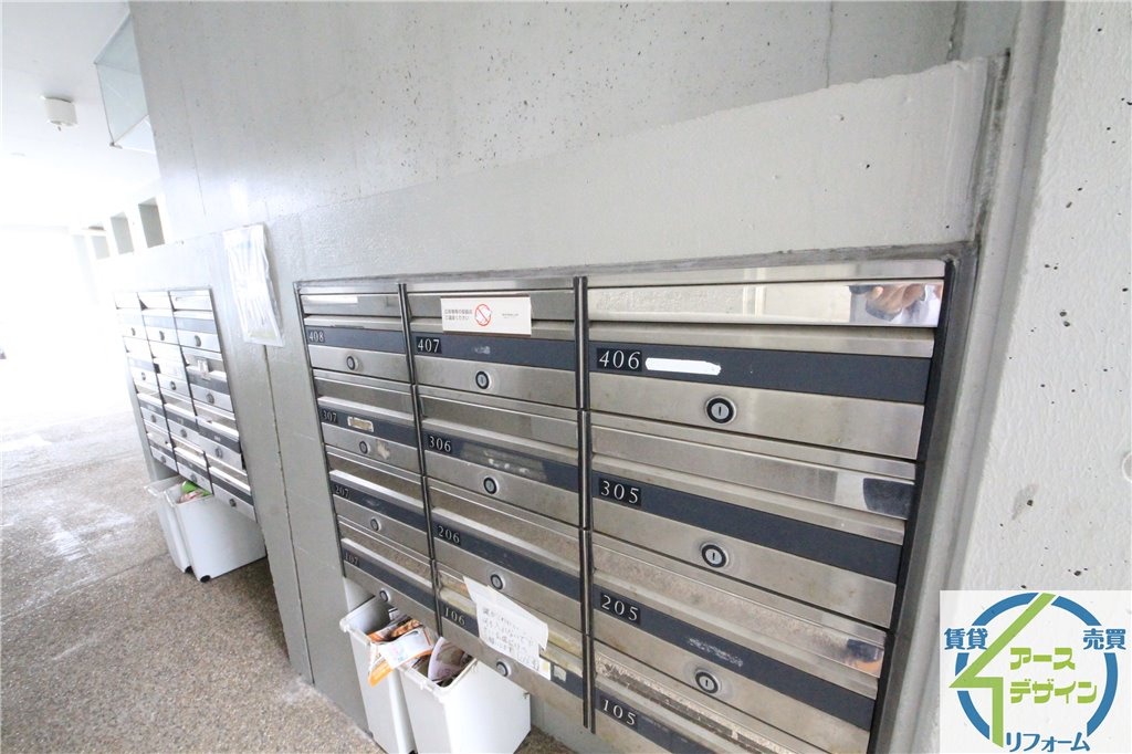 サンコミュニティのその他共用部分