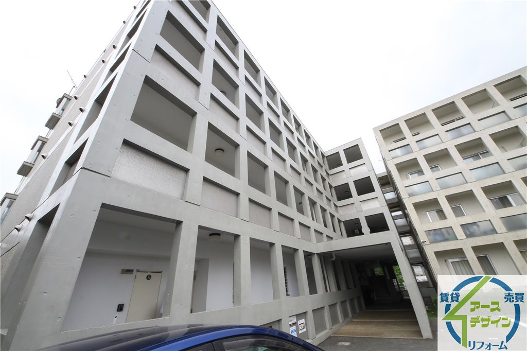 サンコミュニティ