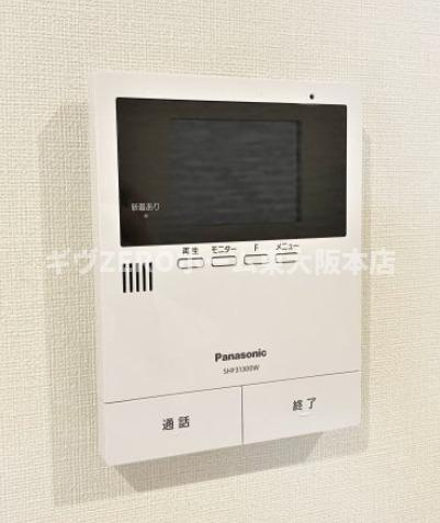 プランドール今里のセキュリティ