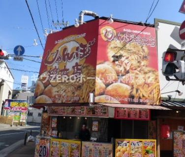 プランドール今里の周辺