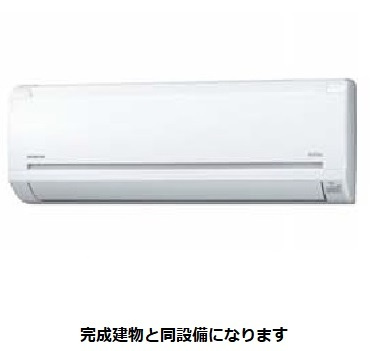ルシールの設備