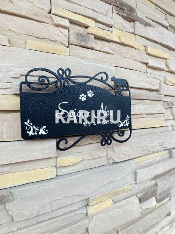 セジュール野江のその他