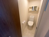 【トイレ】 | グリーンメゾンⅤ