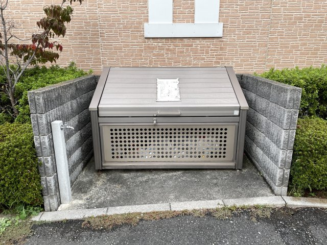 グランシャリオNのその他共用部分|ゴミ捨て場