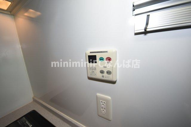 アーデン四ツ橋プライマリーワン